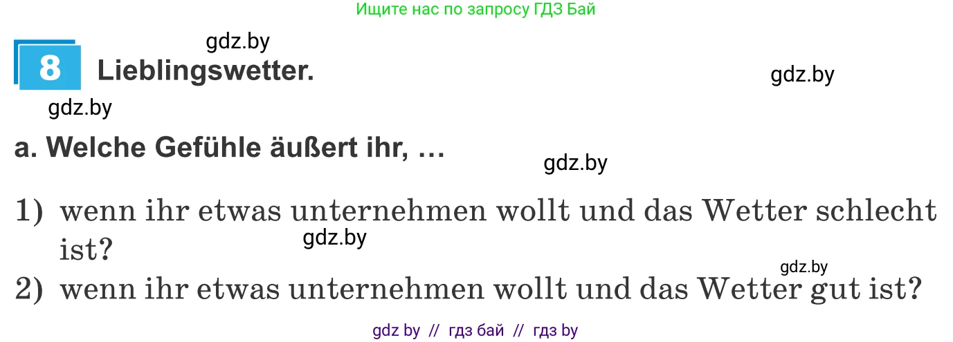 Немецкий язык (Deutsch), 9 класс Учебник (Schülerbuch), авторы: Будько Антонина Филипповна (Budjko Antonina), Урбанович Инна Ювинальевна (Urbanowitsch Ina), издательство Вышэйшая школа, Минск, 2018, серого цвета, страница 224, номер 8a, Условие