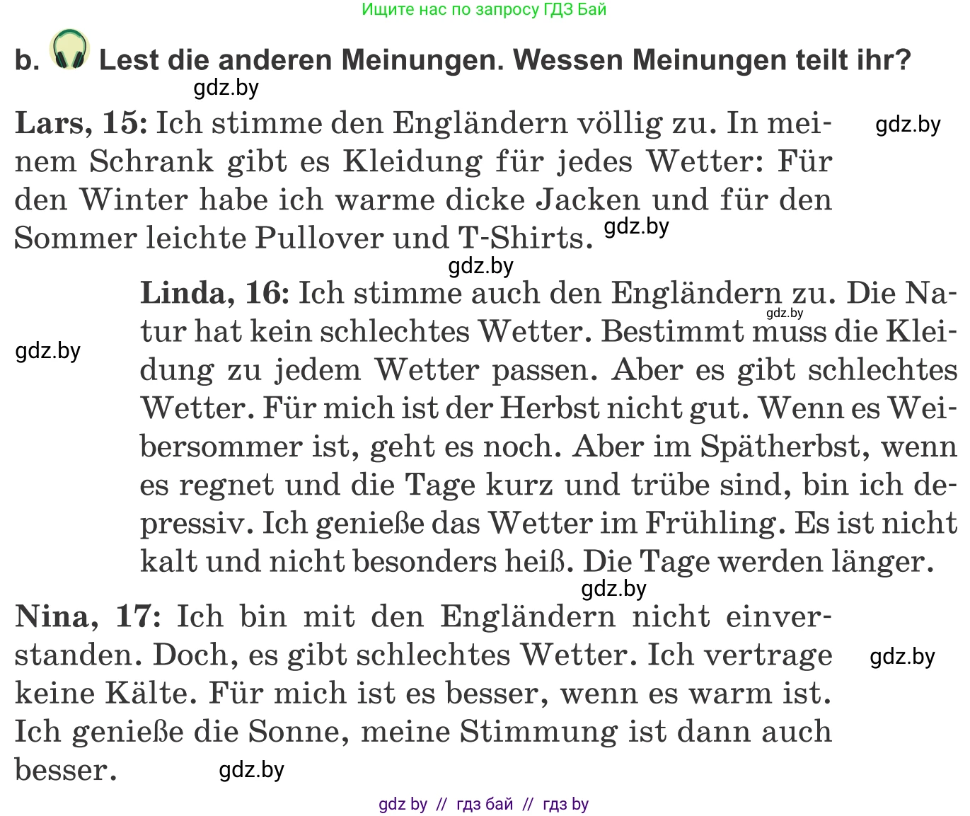 Немецкий язык (Deutsch), 9 класс Учебник (Schülerbuch), авторы: Будько Антонина Филипповна (Budjko Antonina), Урбанович Инна Ювинальевна (Urbanowitsch Ina), издательство Вышэйшая школа, Минск, 2018, серого цвета, страница 226, номер 9b, Условие