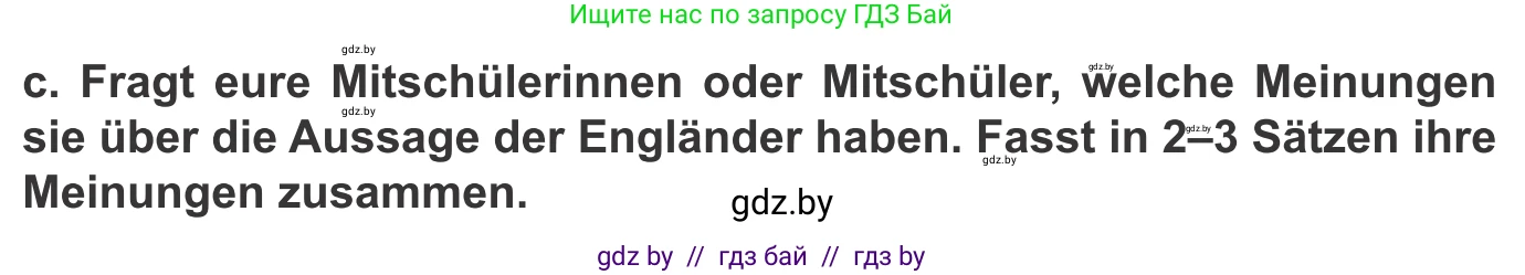 Немецкий язык (Deutsch), 9 класс Учебник (Schülerbuch), авторы: Будько Антонина Филипповна (Budjko Antonina), Урбанович Инна Ювинальевна (Urbanowitsch Ina), издательство Вышэйшая школа, Минск, 2018, серого цвета, страница 226, номер 9c, Условие