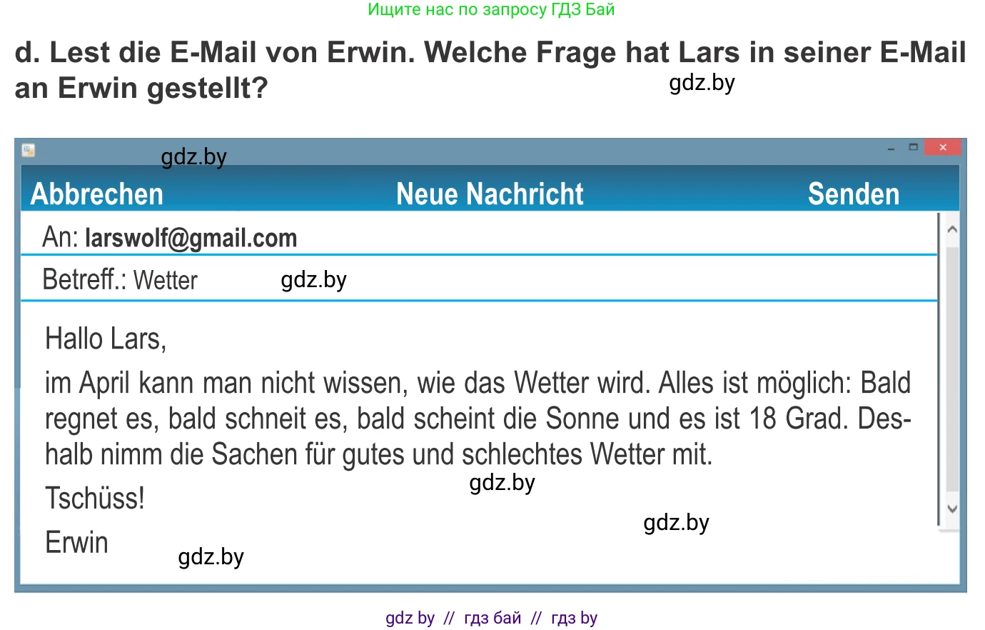 Немецкий язык (Deutsch), 9 класс Учебник (Schülerbuch), авторы: Будько Антонина Филипповна (Budjko Antonina), Урбанович Инна Ювинальевна (Urbanowitsch Ina), издательство Вышэйшая школа, Минск, 2018, серого цвета, страница 226, номер 9d, Условие