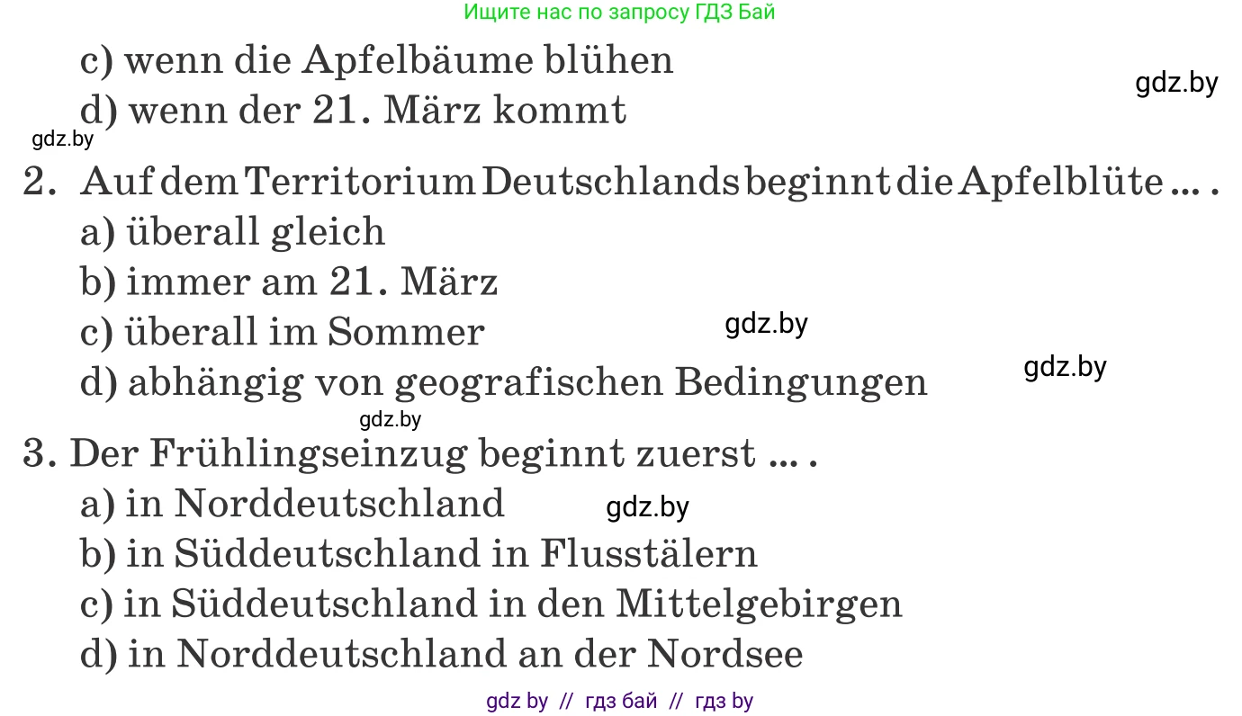 Немецкий язык (Deutsch), 9 класс Учебник (Schülerbuch), авторы: Будько Антонина Филипповна (Budjko Antonina), Урбанович Инна Ювинальевна (Urbanowitsch Ina), издательство Вышэйшая школа, Минск, 2018, серого цвета, страница 240, номер 1c, Условие (продолжение 2)