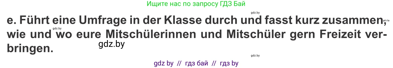Немецкий язык (Deutsch), 9 класс Учебник (Schülerbuch), авторы: Будько Антонина Филипповна (Budjko Antonina), Урбанович Инна Ювинальевна (Urbanowitsch Ina), издательство Вышэйшая школа, Минск, 2018, серого цвета, страница 253, номер 2e, Условие
