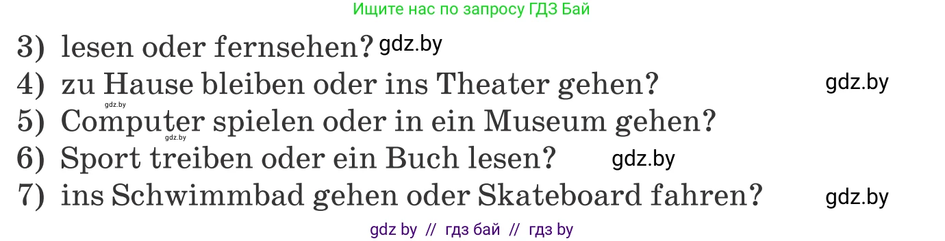 Немецкий язык (Deutsch), 9 класс Учебник (Schülerbuch), авторы: Будько Антонина Филипповна (Budjko Antonina), Урбанович Инна Ювинальевна (Urbanowitsch Ina), издательство Вышэйшая школа, Минск, 2018, серого цвета, страница 253, номер 3a, Условие (продолжение 2)