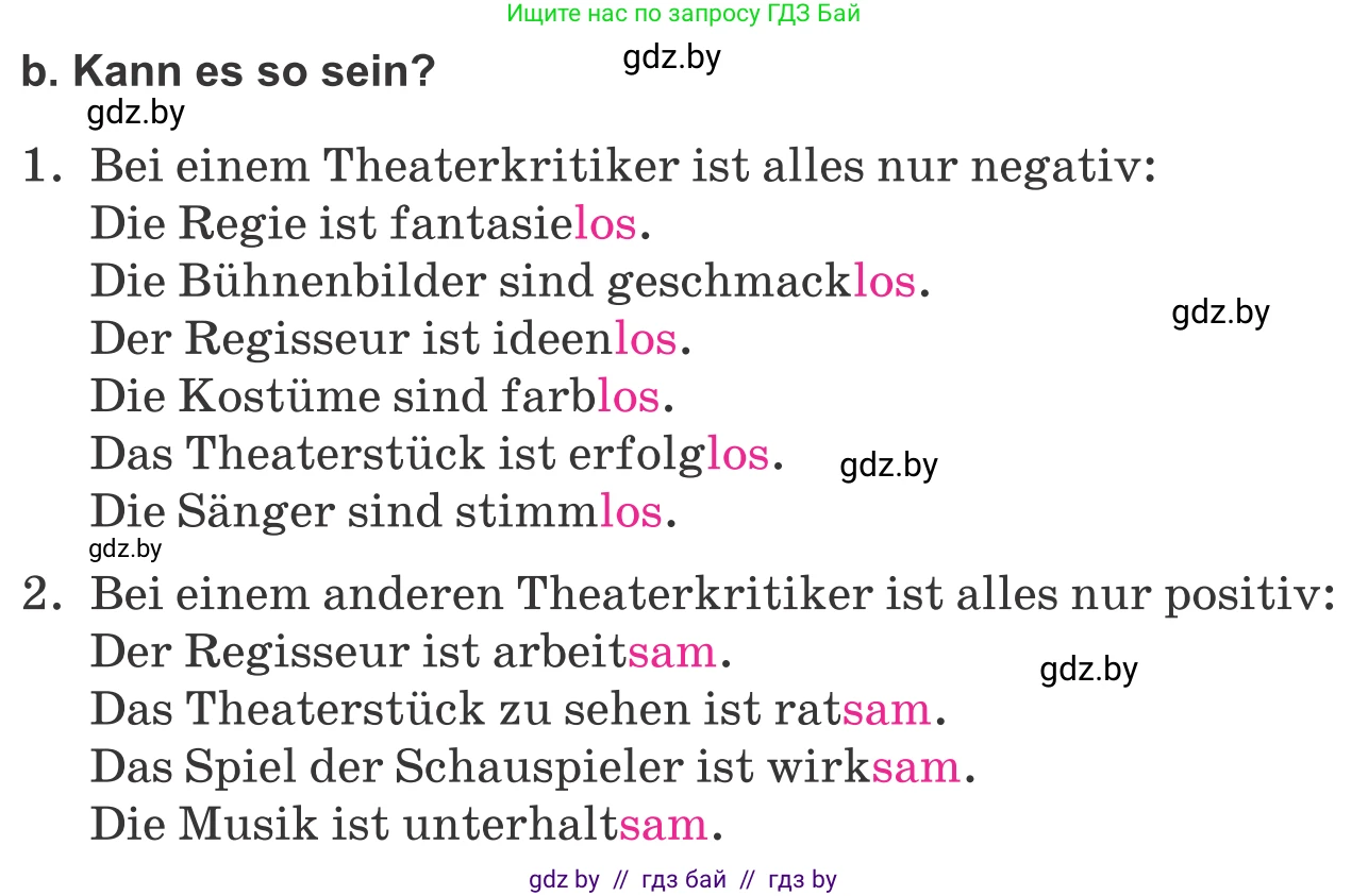 Немецкий язык (Deutsch), 9 класс Учебник (Schülerbuch), авторы: Будько Антонина Филипповна (Budjko Antonina), Урбанович Инна Ювинальевна (Urbanowitsch Ina), издательство Вышэйшая школа, Минск, 2018, серого цвета, страница 270, номер 4b, Условие