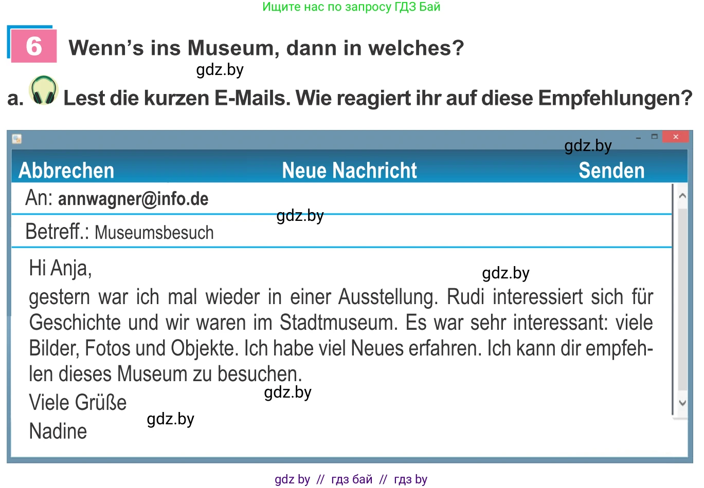 Немецкий язык (Deutsch), 9 класс Учебник (Schülerbuch), авторы: Будько Антонина Филипповна (Budjko Antonina), Урбанович Инна Ювинальевна (Urbanowitsch Ina), издательство Вышэйшая школа, Минск, 2018, серого цвета, страница 273, номер 6a, Условие