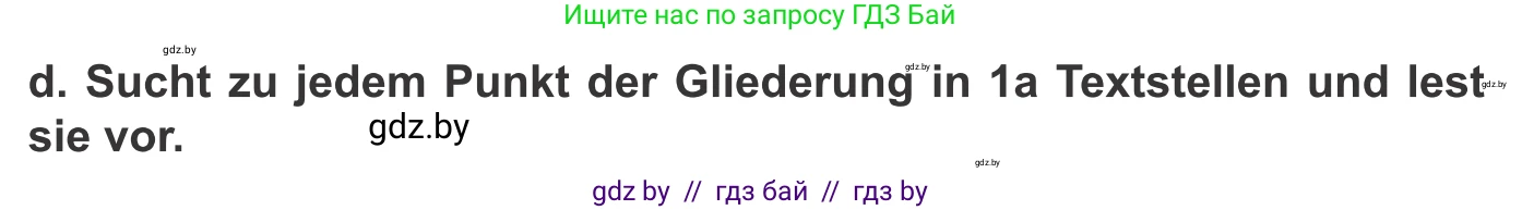 Немецкий язык (Deutsch), 9 класс Учебник (Schülerbuch), авторы: Будько Антонина Филипповна (Budjko Antonina), Урбанович Инна Ювинальевна (Urbanowitsch Ina), издательство Вышэйшая школа, Минск, 2018, серого цвета, страница 279, номер 1d, Условие