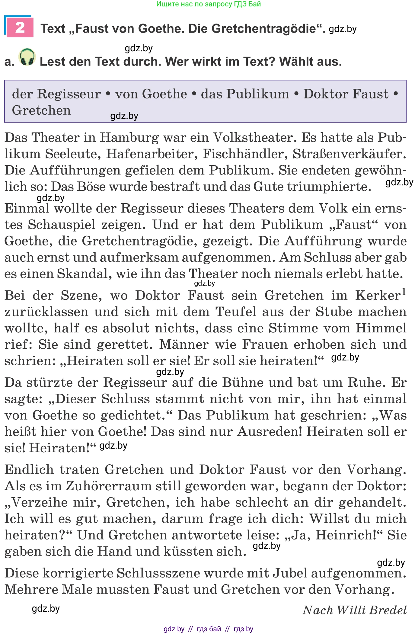 Немецкий язык (Deutsch), 9 класс Учебник (Schülerbuch), авторы: Будько Антонина Филипповна (Budjko Antonina), Урбанович Инна Ювинальевна (Urbanowitsch Ina), издательство Вышэйшая школа, Минск, 2018, серого цвета, страница 280, номер 2a, Условие