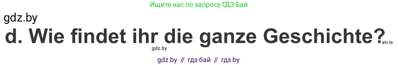 Немецкий язык (Deutsch), 9 класс Учебник (Schülerbuch), авторы: Будько Антонина Филипповна (Budjko Antonina), Урбанович Инна Ювинальевна (Urbanowitsch Ina), издательство Вышэйшая школа, Минск, 2018, серого цвета, страница 281, номер 2d, Условие