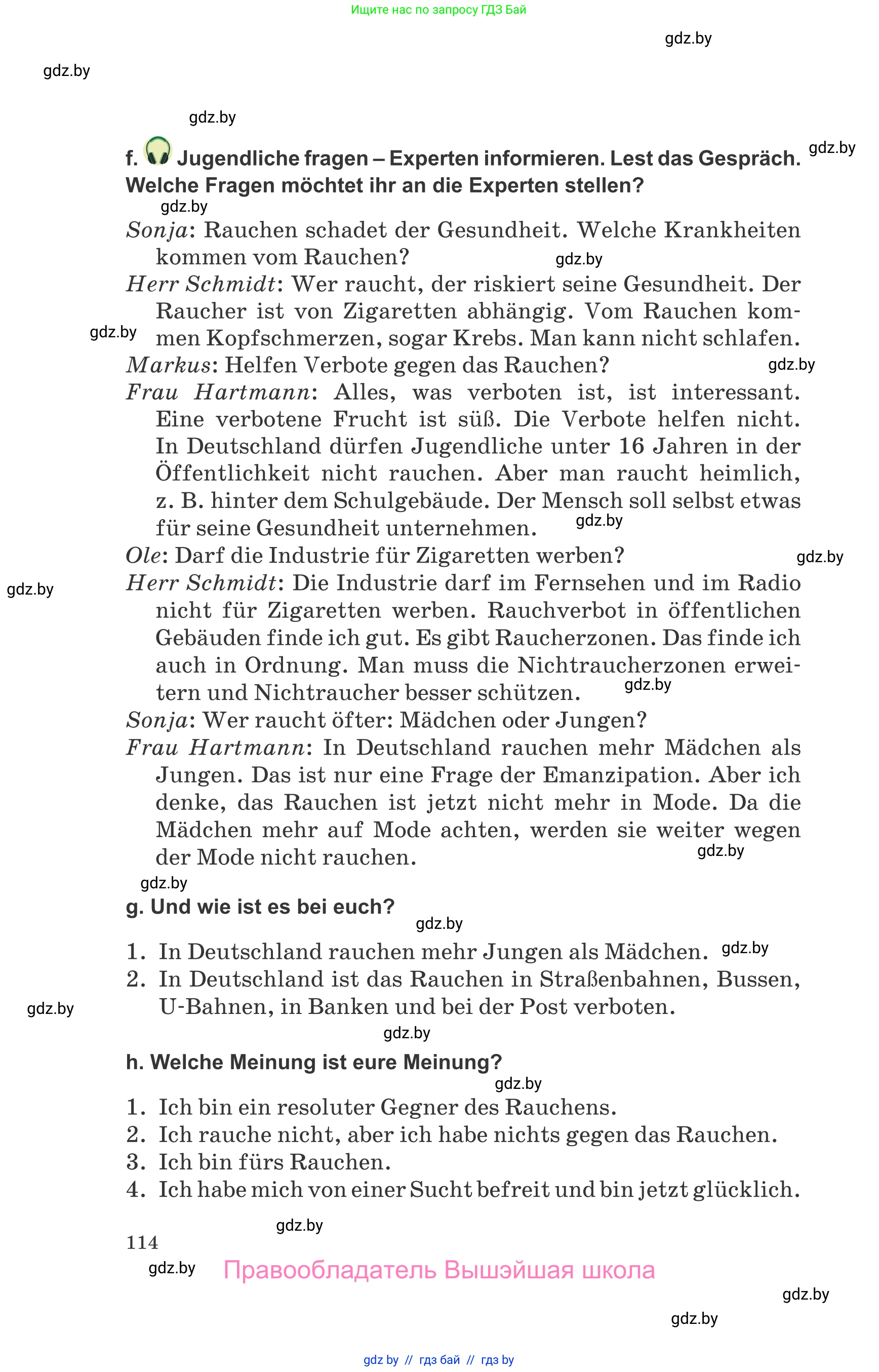 Немецкий язык (Deutsch), 9 класс Учебник (Schülerbuch), авторы: Будько Антонина Филипповна (Budjko Antonina), Урбанович Инна Ювинальевна (Urbanowitsch Ina), издательство Вышэйшая школа, Минск, 2018, серого цвета, страница 114