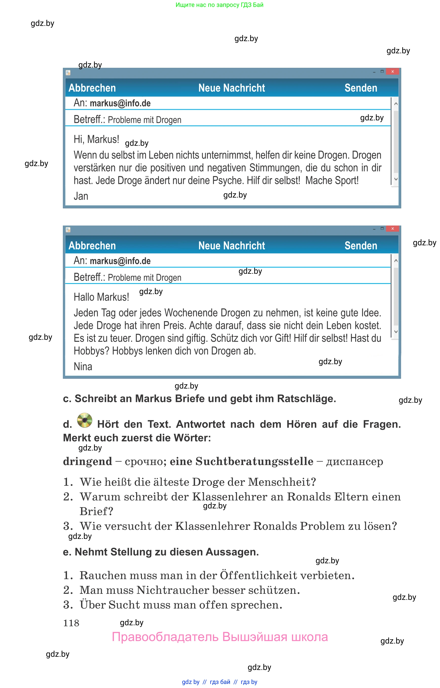 Немецкий язык (Deutsch), 9 класс Учебник (Schülerbuch), авторы: Будько Антонина Филипповна (Budjko Antonina), Урбанович Инна Ювинальевна (Urbanowitsch Ina), издательство Вышэйшая школа, Минск, 2018, серого цвета, страница 118
