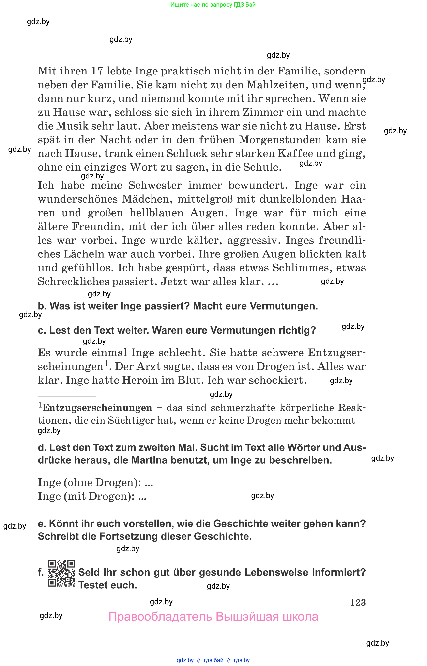 Немецкий язык (Deutsch), 9 класс Учебник (Schülerbuch), авторы: Будько Антонина Филипповна (Budjko Antonina), Урбанович Инна Ювинальевна (Urbanowitsch Ina), издательство Вышэйшая школа, Минск, 2018, серого цвета, страница 123