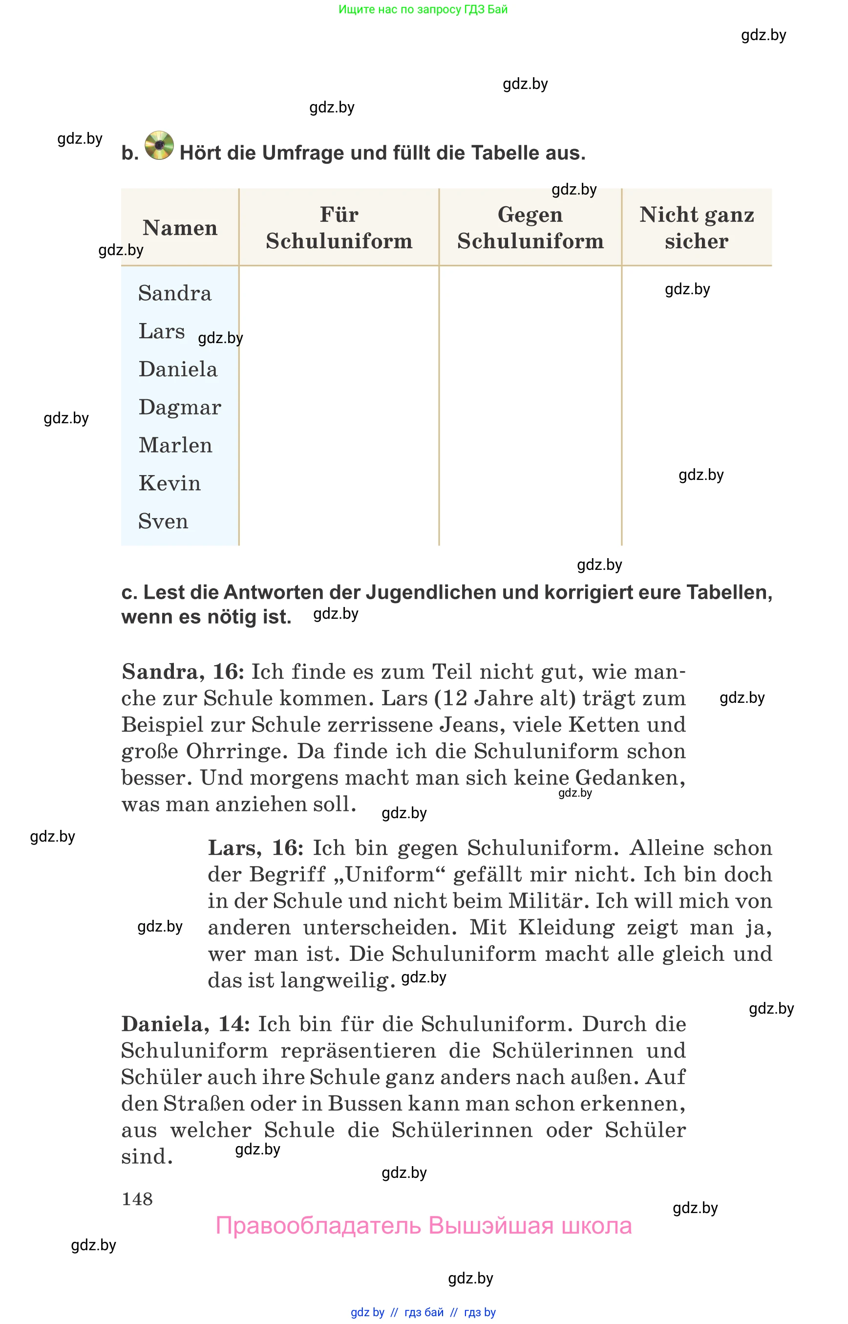 Немецкий язык (Deutsch), 9 класс Учебник (Schülerbuch), авторы: Будько Антонина Филипповна (Budjko Antonina), Урбанович Инна Ювинальевна (Urbanowitsch Ina), издательство Вышэйшая школа, Минск, 2018, серого цвета, страница 148