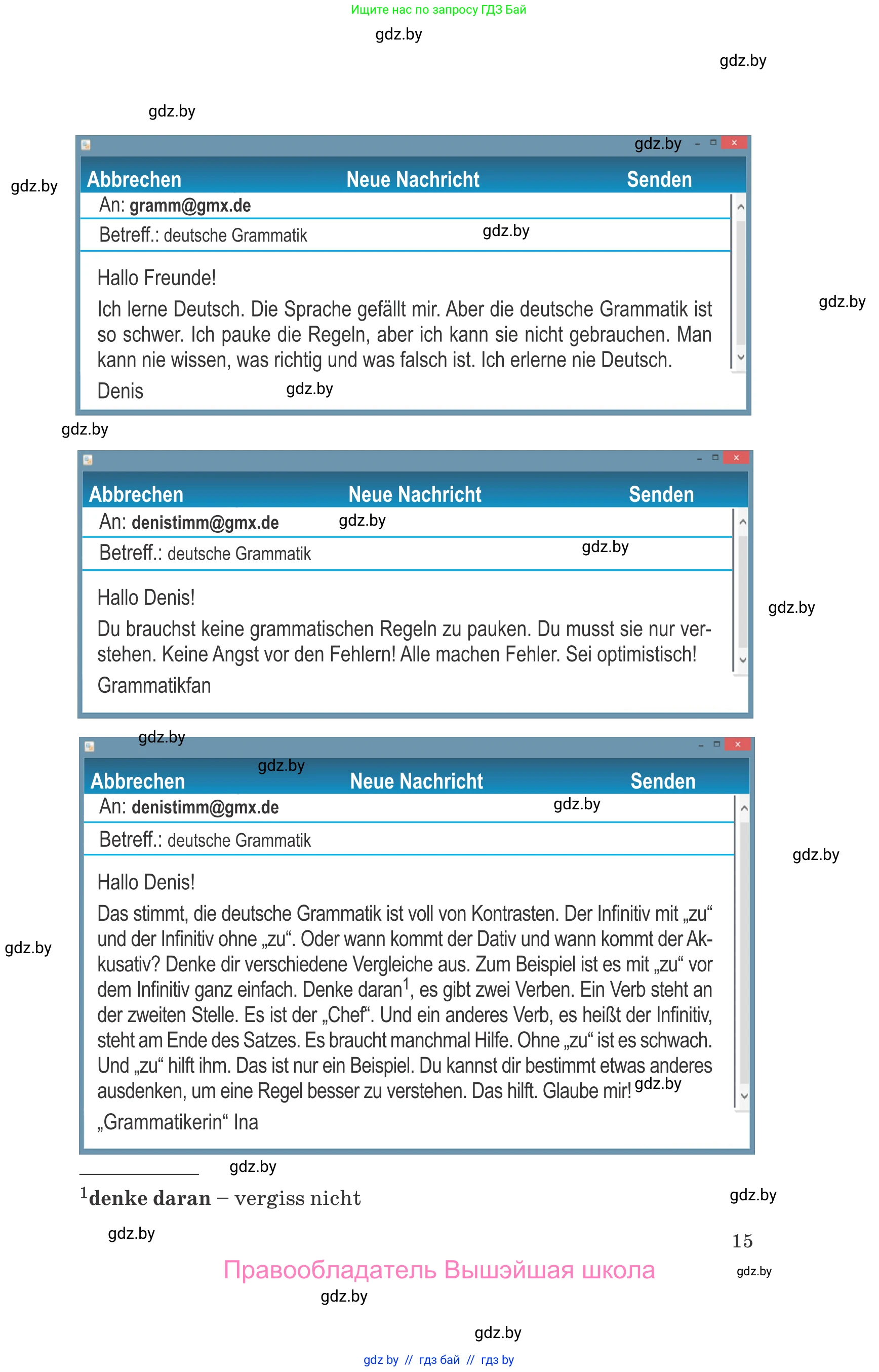 Немецкий язык (Deutsch), 9 класс Учебник (Schülerbuch), авторы: Будько Антонина Филипповна (Budjko Antonina), Урбанович Инна Ювинальевна (Urbanowitsch Ina), издательство Вышэйшая школа, Минск, 2018, серого цвета, страница 15