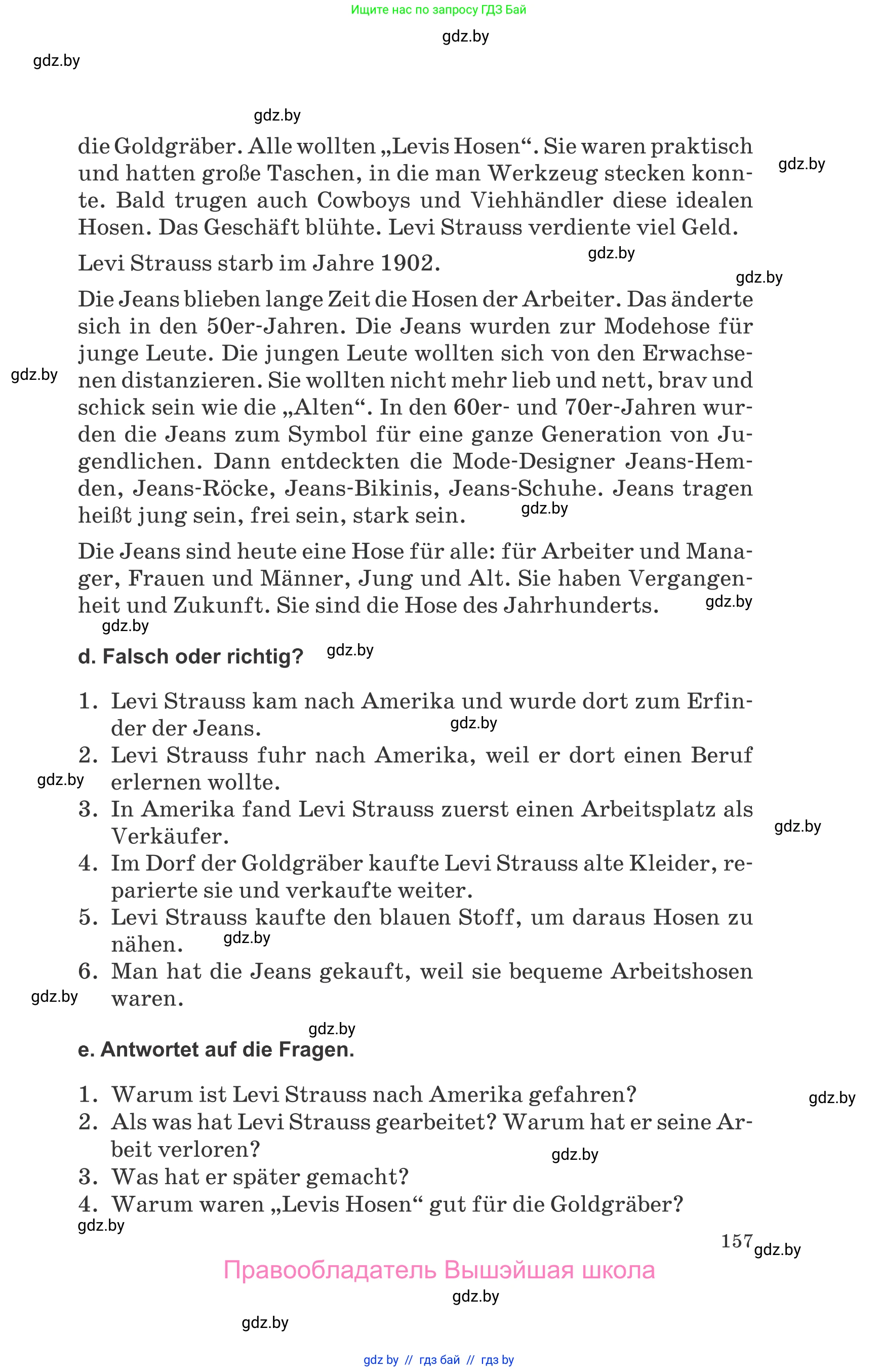 Немецкий язык (Deutsch), 9 класс Учебник (Schülerbuch), авторы: Будько Антонина Филипповна (Budjko Antonina), Урбанович Инна Ювинальевна (Urbanowitsch Ina), издательство Вышэйшая школа, Минск, 2018, серого цвета, страница 157