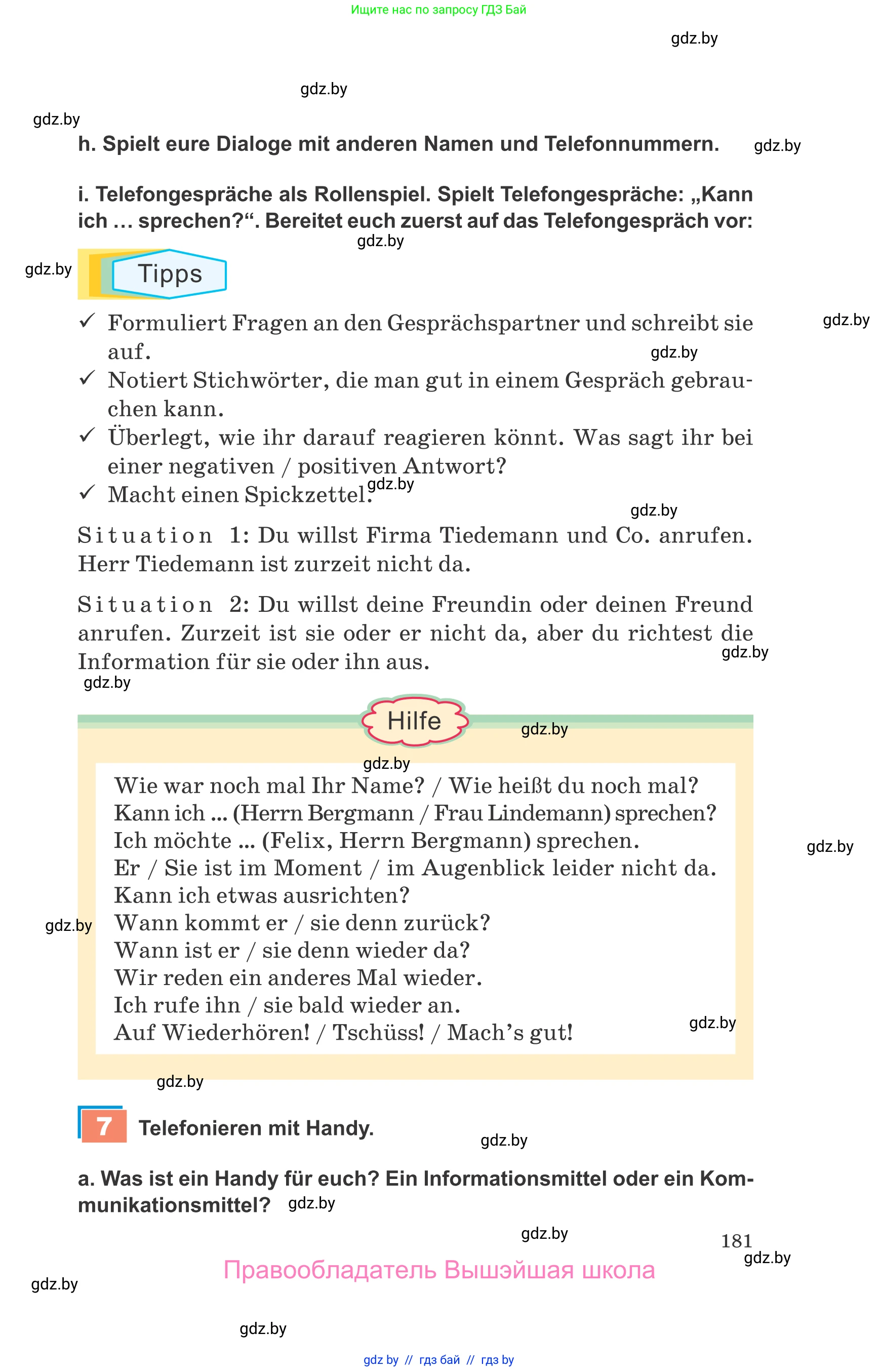 Немецкий язык (Deutsch), 9 класс Учебник (Schülerbuch), авторы: Будько Антонина Филипповна (Budjko Antonina), Урбанович Инна Ювинальевна (Urbanowitsch Ina), издательство Вышэйшая школа, Минск, 2018, серого цвета, страница 181