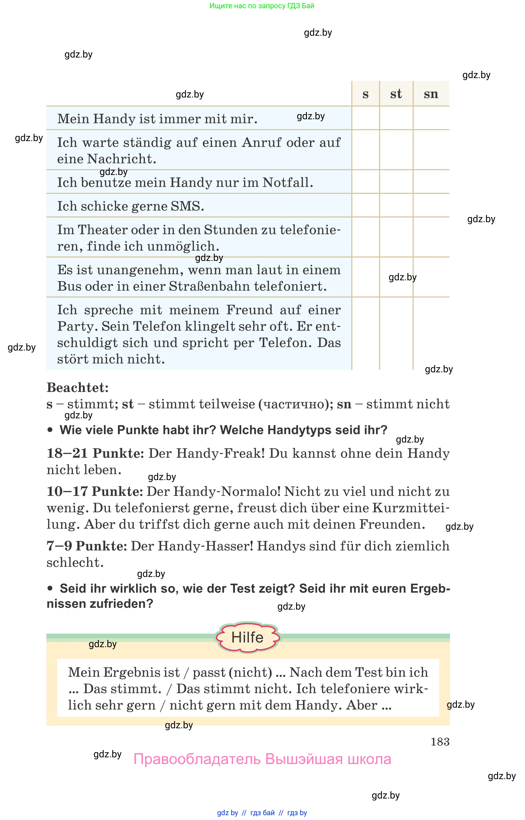 Немецкий язык (Deutsch), 9 класс Учебник (Schülerbuch), авторы: Будько Антонина Филипповна (Budjko Antonina), Урбанович Инна Ювинальевна (Urbanowitsch Ina), издательство Вышэйшая школа, Минск, 2018, серого цвета, страница 183