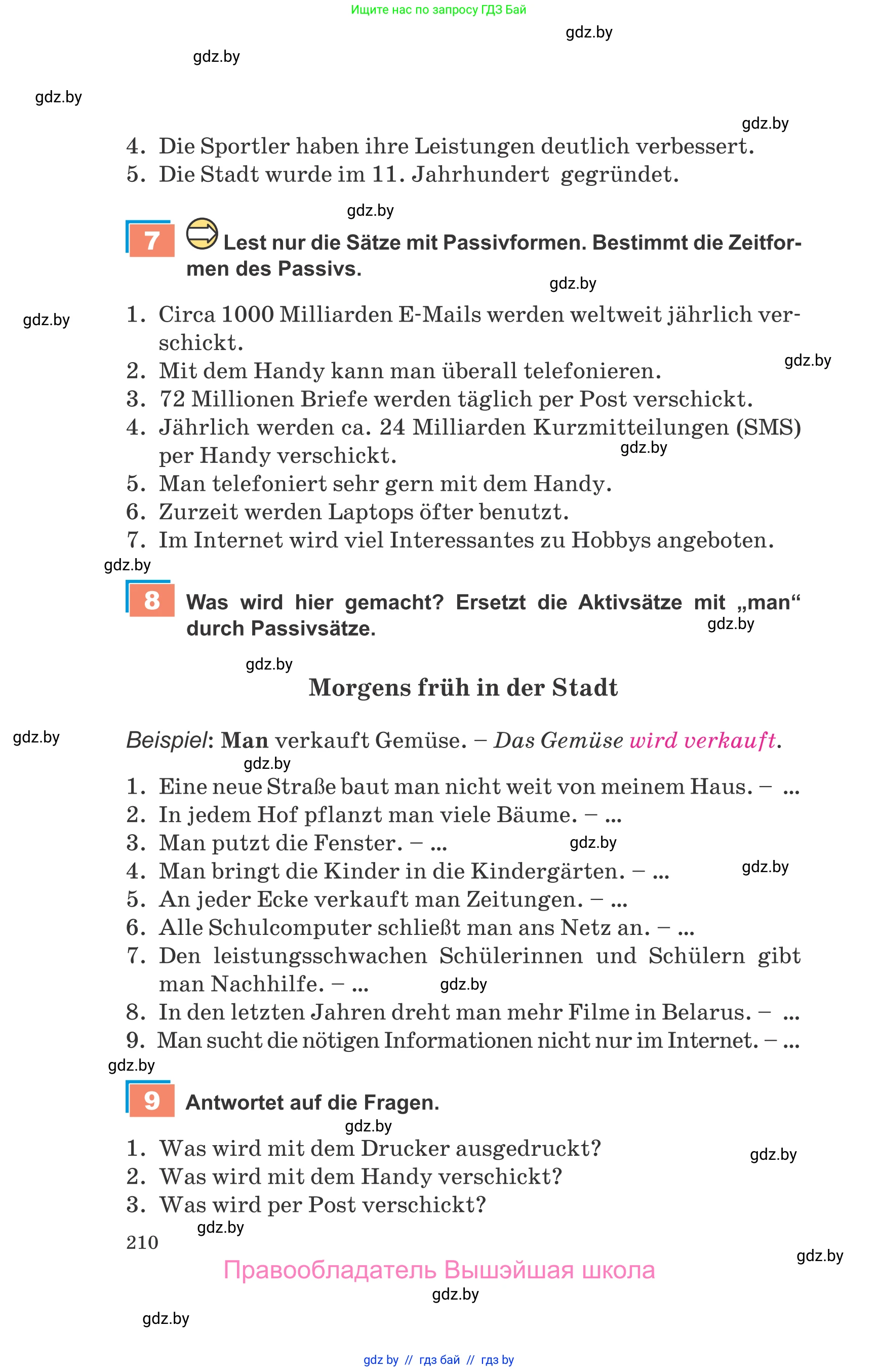 Немецкий язык (Deutsch), 9 класс Учебник (Schülerbuch), авторы: Будько Антонина Филипповна (Budjko Antonina), Урбанович Инна Ювинальевна (Urbanowitsch Ina), издательство Вышэйшая школа, Минск, 2018, серого цвета, страница 210