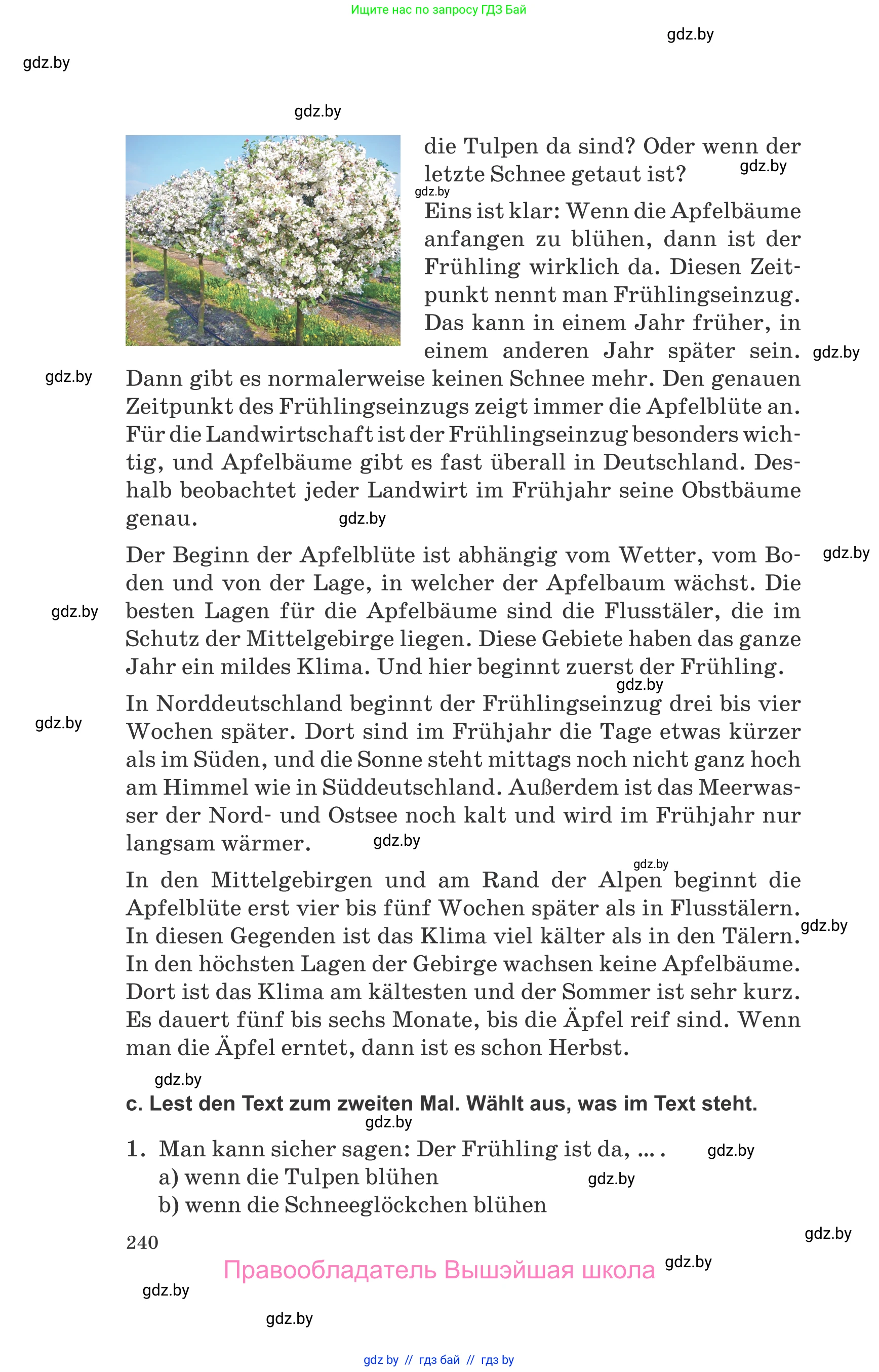 Немецкий язык (Deutsch), 9 класс Учебник (Schülerbuch), авторы: Будько Антонина Филипповна (Budjko Antonina), Урбанович Инна Ювинальевна (Urbanowitsch Ina), издательство Вышэйшая школа, Минск, 2018, серого цвета, страница 240