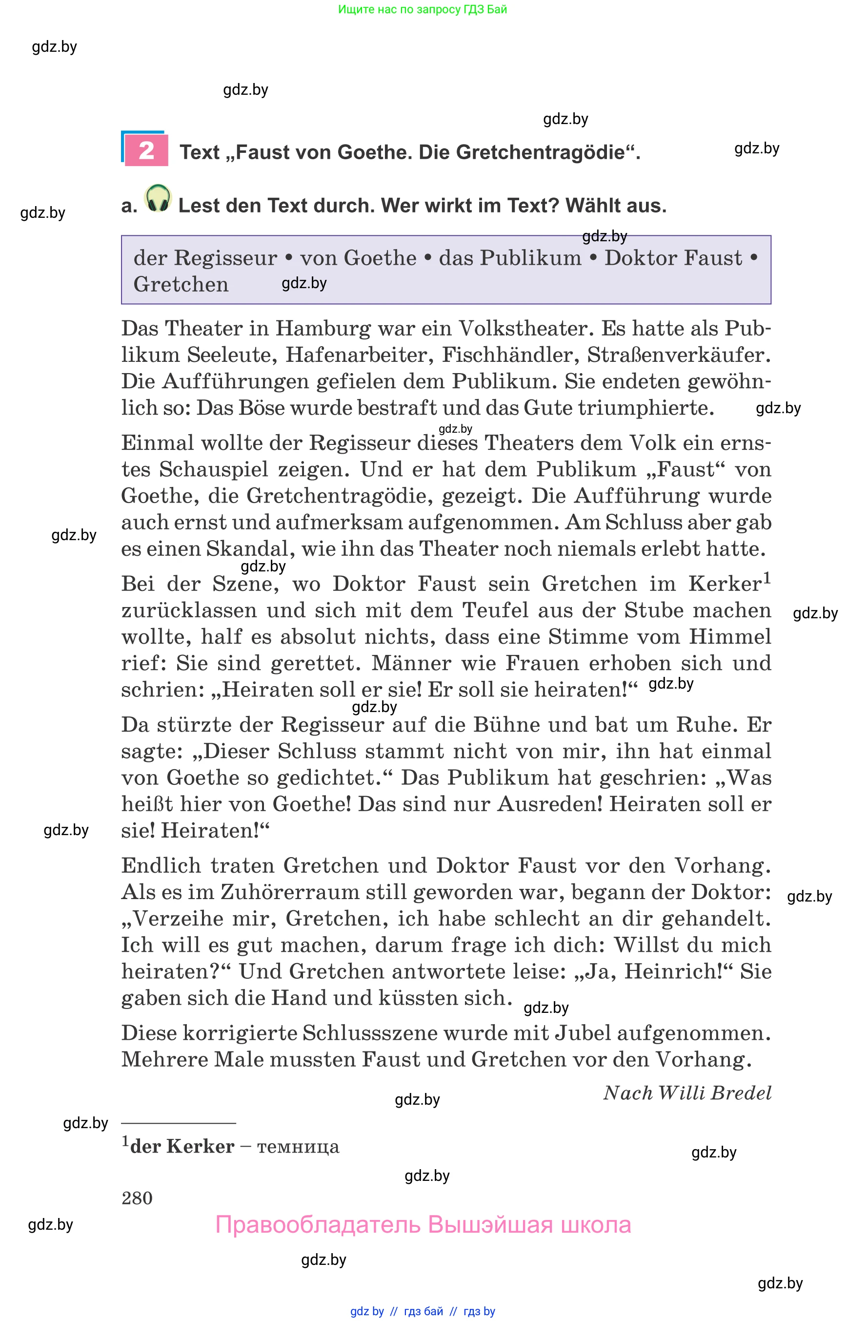 Немецкий язык (Deutsch), 9 класс Учебник (Schülerbuch), авторы: Будько Антонина Филипповна (Budjko Antonina), Урбанович Инна Ювинальевна (Urbanowitsch Ina), издательство Вышэйшая школа, Минск, 2018, серого цвета, страница 280
