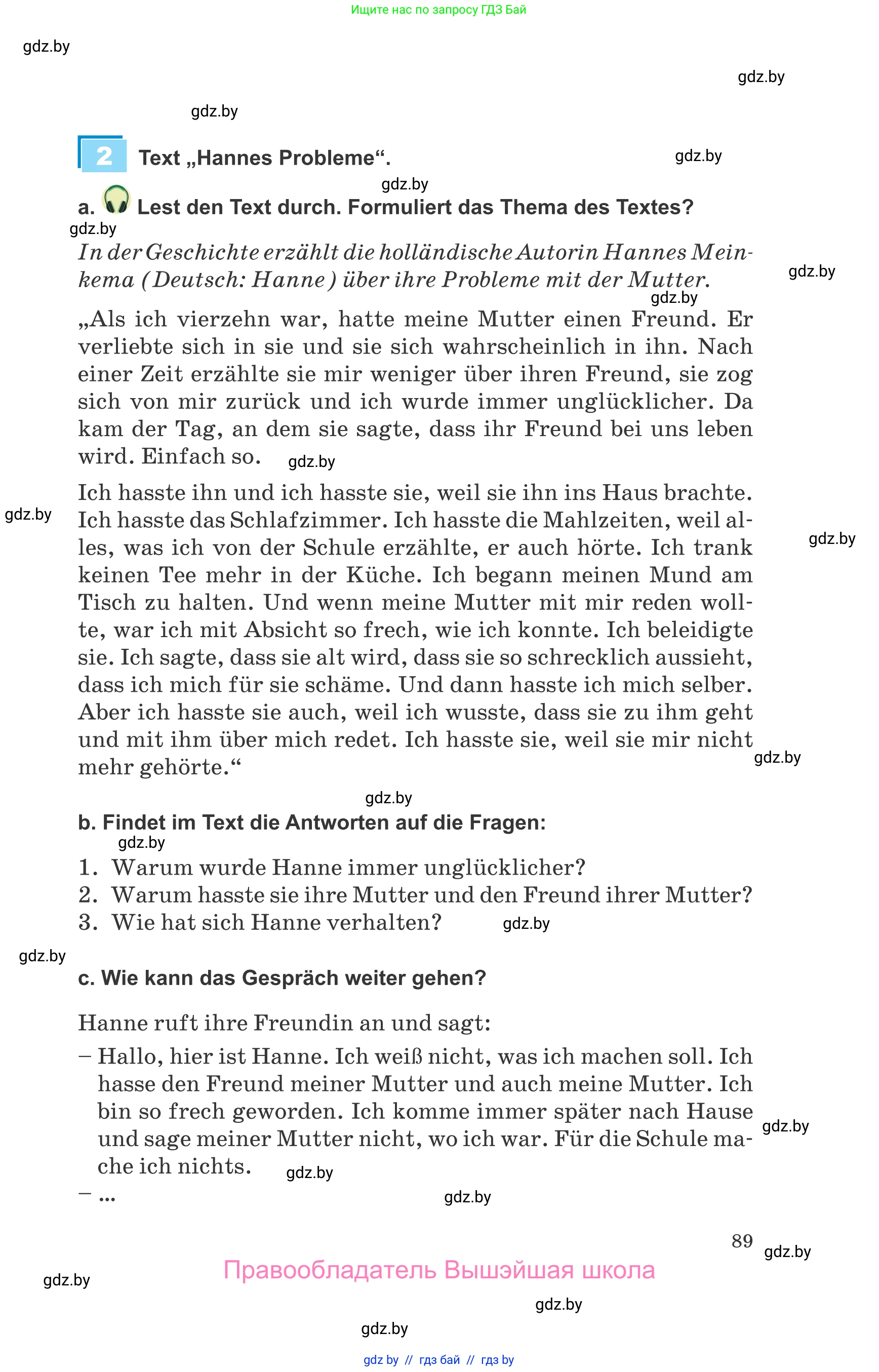 Немецкий язык (Deutsch), 9 класс Учебник (Schülerbuch), авторы: Будько Антонина Филипповна (Budjko Antonina), Урбанович Инна Ювинальевна (Urbanowitsch Ina), издательство Вышэйшая школа, Минск, 2018, серого цвета, страница 89