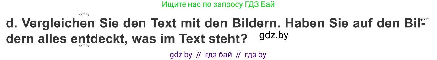 Немецкий язык (Deutsch), 10 класс Учебник (Schülerbuch), авторы: Будько Антонина Филипповна (Budjko Antonina), Урбанович Инна Ювинальевна (Urbanowitsch Ina), издательство Вышэйшая школа, Минск, 2018, оранжевого цвета, страница 7, номер 1d, Условие