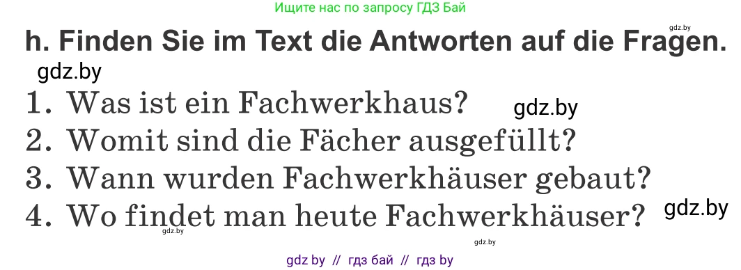 Немецкий язык (Deutsch), 10 класс Учебник (Schülerbuch), авторы: Будько Антонина Филипповна (Budjko Antonina), Урбанович Инна Ювинальевна (Urbanowitsch Ina), издательство Вышэйшая школа, Минск, 2018, оранжевого цвета, страница 8, номер 1h, Условие
