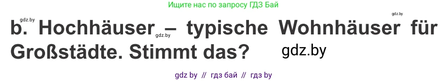 Немецкий язык (Deutsch), 10 класс Учебник (Schülerbuch), авторы: Будько Антонина Филипповна (Budjko Antonina), Урбанович Инна Ювинальевна (Urbanowitsch Ina), издательство Вышэйшая школа, Минск, 2018, оранжевого цвета, страница 9, номер 3b, Условие