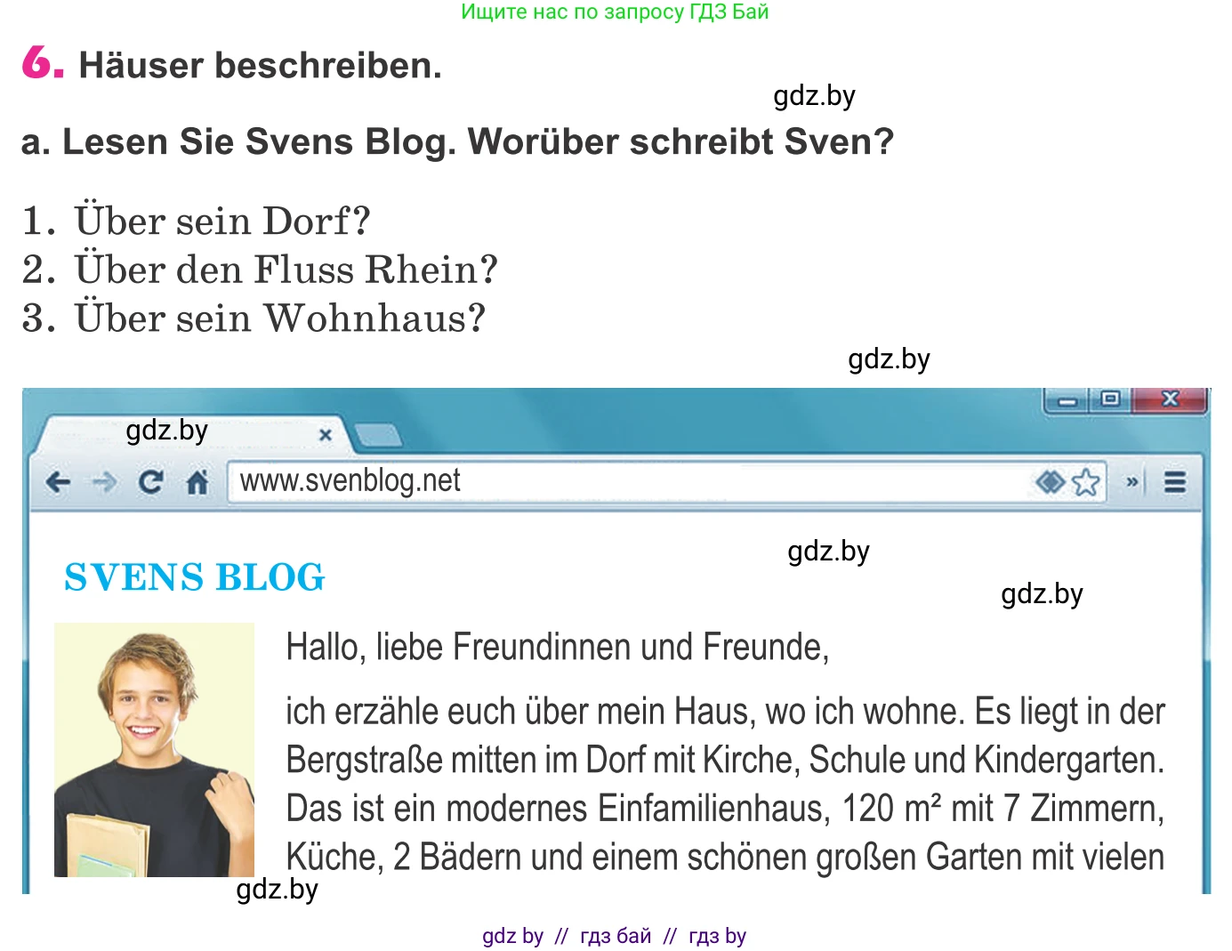 Немецкий язык (Deutsch), 10 класс Учебник (Schülerbuch), авторы: Будько Антонина Филипповна (Budjko Antonina), Урбанович Инна Ювинальевна (Urbanowitsch Ina), издательство Вышэйшая школа, Минск, 2018, оранжевого цвета, страница 12, номер 6a, Условие