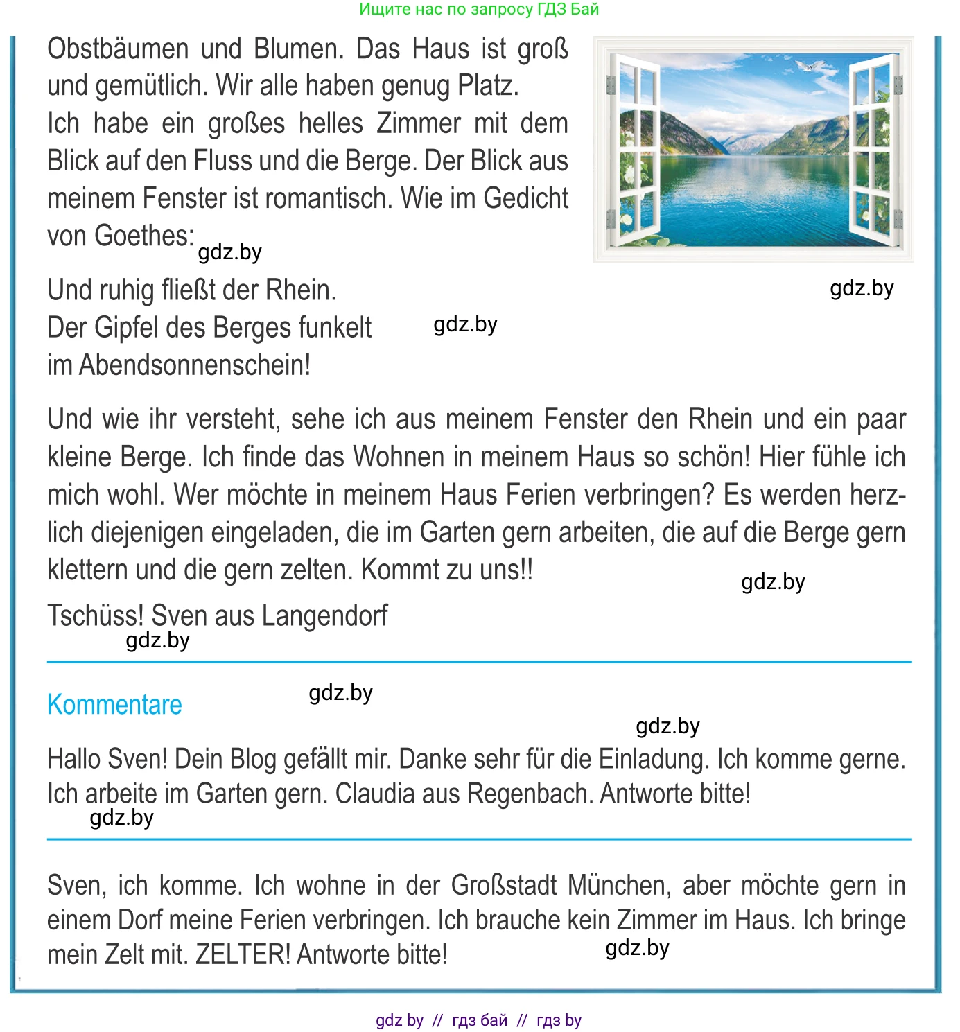 Немецкий язык (Deutsch), 10 класс Учебник (Schülerbuch), авторы: Будько Антонина Филипповна (Budjko Antonina), Урбанович Инна Ювинальевна (Urbanowitsch Ina), издательство Вышэйшая школа, Минск, 2018, оранжевого цвета, страница 12, номер 6a, Условие (продолжение 2)