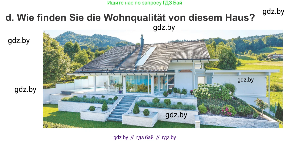 Немецкий язык (Deutsch), 10 класс Учебник (Schülerbuch), авторы: Будько Антонина Филипповна (Budjko Antonina), Урбанович Инна Ювинальевна (Urbanowitsch Ina), издательство Вышэйшая школа, Минск, 2018, оранжевого цвета, страница 18, номер 1d, Условие