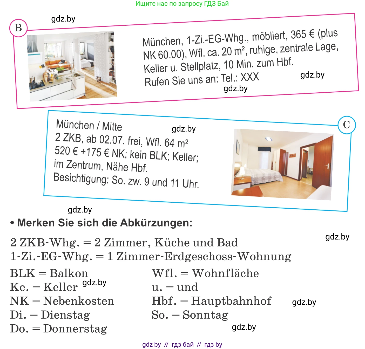 Немецкий язык (Deutsch), 10 класс Учебник (Schülerbuch), авторы: Будько Антонина Филипповна (Budjko Antonina), Урбанович Инна Ювинальевна (Urbanowitsch Ina), издательство Вышэйшая школа, Минск, 2018, оранжевого цвета, страница 19, номер 2a, Условие (продолжение 2)