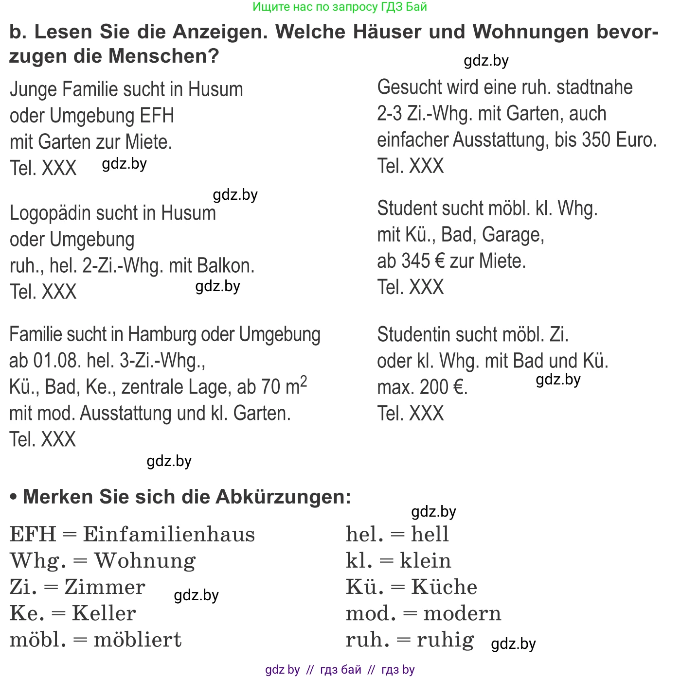 Немецкий язык (Deutsch), 10 класс Учебник (Schülerbuch), авторы: Будько Антонина Филипповна (Budjko Antonina), Урбанович Инна Ювинальевна (Urbanowitsch Ina), издательство Вышэйшая школа, Минск, 2018, оранжевого цвета, страница 21, номер 3b, Условие