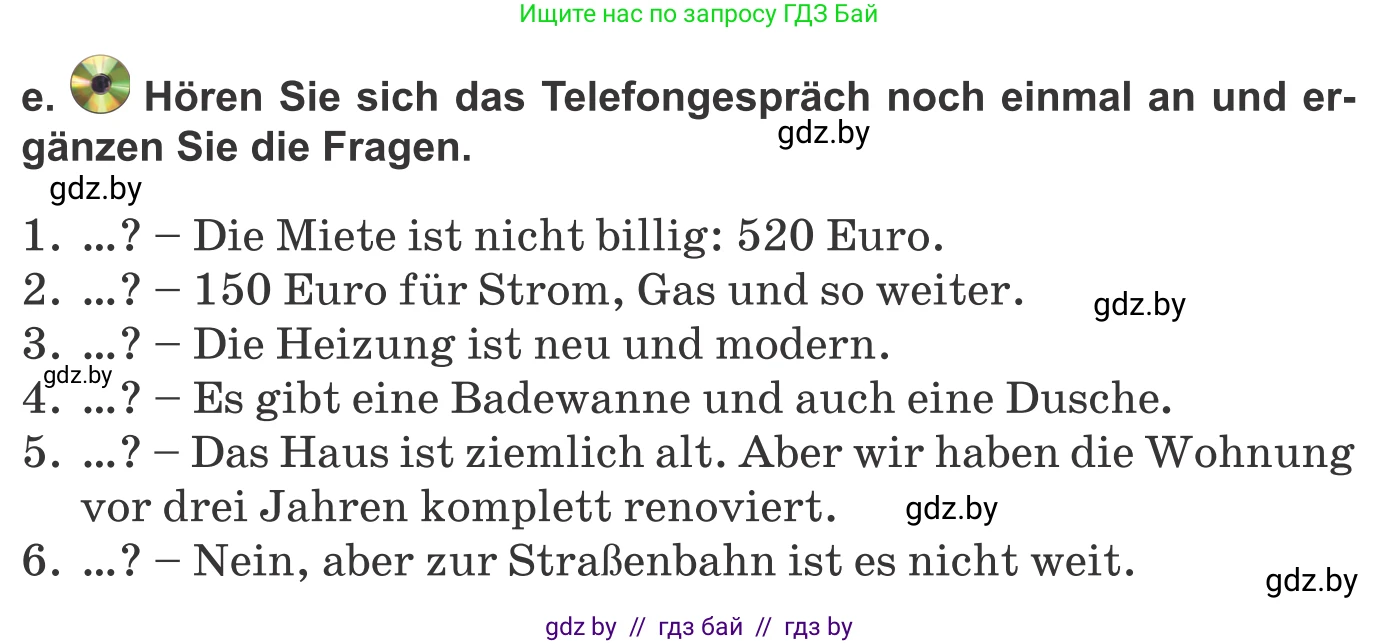 Немецкий язык (Deutsch), 10 класс Учебник (Schülerbuch), авторы: Будько Антонина Филипповна (Budjko Antonina), Урбанович Инна Ювинальевна (Urbanowitsch Ina), издательство Вышэйшая школа, Минск, 2018, оранжевого цвета, страница 22, номер 3e, Условие