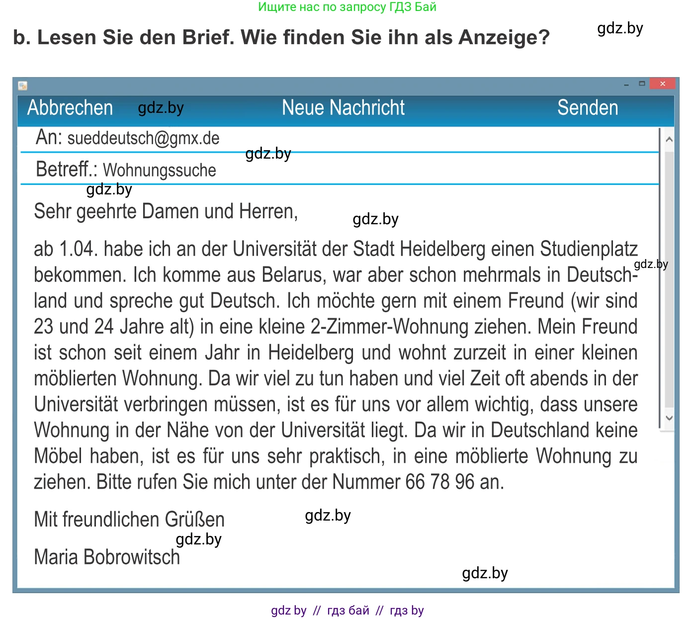 Немецкий язык (Deutsch), 10 класс Учебник (Schülerbuch), авторы: Будько Антонина Филипповна (Budjko Antonina), Урбанович Инна Ювинальевна (Urbanowitsch Ina), издательство Вышэйшая школа, Минск, 2018, оранжевого цвета, страница 25, номер 6b, Условие