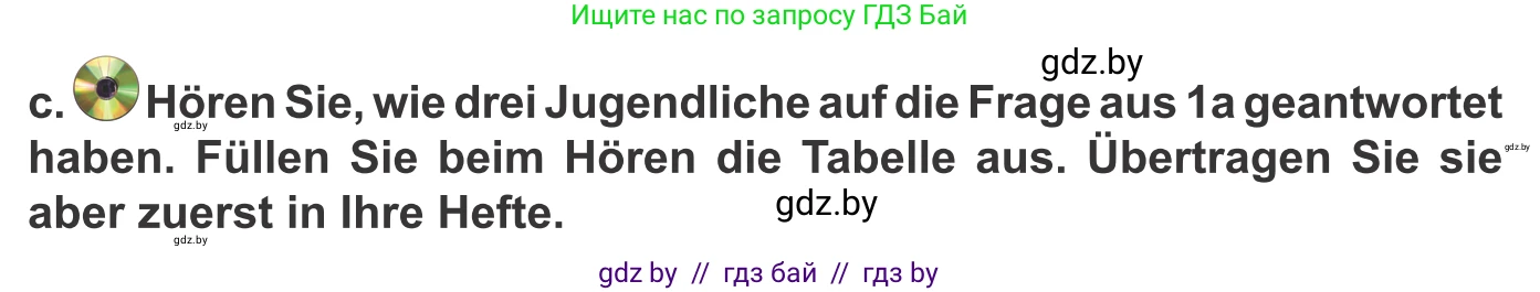 Немецкий язык (Deutsch), 10 класс Учебник (Schülerbuch), авторы: Будько Антонина Филипповна (Budjko Antonina), Урбанович Инна Ювинальевна (Urbanowitsch Ina), издательство Вышэйшая школа, Минск, 2018, оранжевого цвета, страница 26, номер 1c, Условие