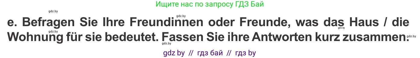 Немецкий язык (Deutsch), 10 класс Учебник (Schülerbuch), авторы: Будько Антонина Филипповна (Budjko Antonina), Урбанович Инна Ювинальевна (Urbanowitsch Ina), издательство Вышэйшая школа, Минск, 2018, оранжевого цвета, страница 27, номер 1e, Условие
