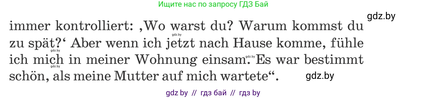Немецкий язык (Deutsch), 10 класс Учебник (Schülerbuch), авторы: Будько Антонина Филипповна (Budjko Antonina), Урбанович Инна Ювинальевна (Urbanowitsch Ina), издательство Вышэйшая школа, Минск, 2018, оранжевого цвета, страница 28, номер 2b, Условие (продолжение 2)