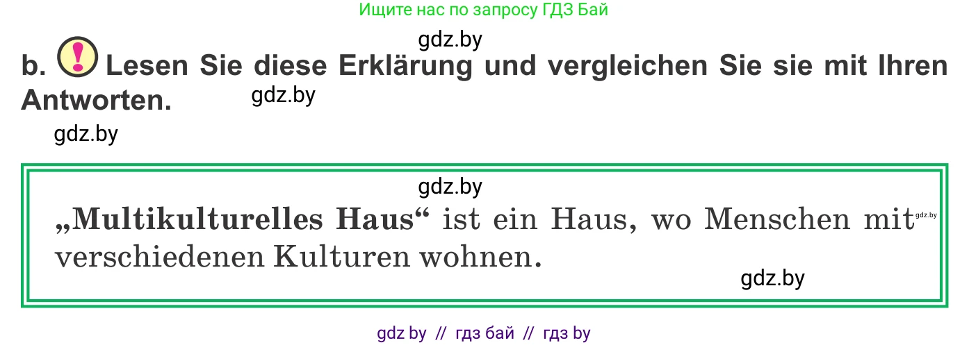 Немецкий язык (Deutsch), 10 класс Учебник (Schülerbuch), авторы: Будько Антонина Филипповна (Budjko Antonina), Урбанович Инна Ювинальевна (Urbanowitsch Ina), издательство Вышэйшая школа, Минск, 2018, оранжевого цвета, страница 32, номер 4b, Условие