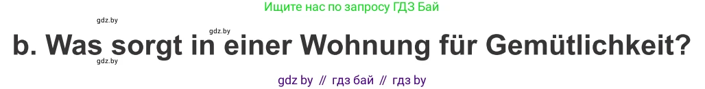 Немецкий язык (Deutsch), 10 класс Учебник (Schülerbuch), авторы: Будько Антонина Филипповна (Budjko Antonina), Урбанович Инна Ювинальевна (Urbanowitsch Ina), издательство Вышэйшая школа, Минск, 2018, оранжевого цвета, страница 33, номер 1b, Условие