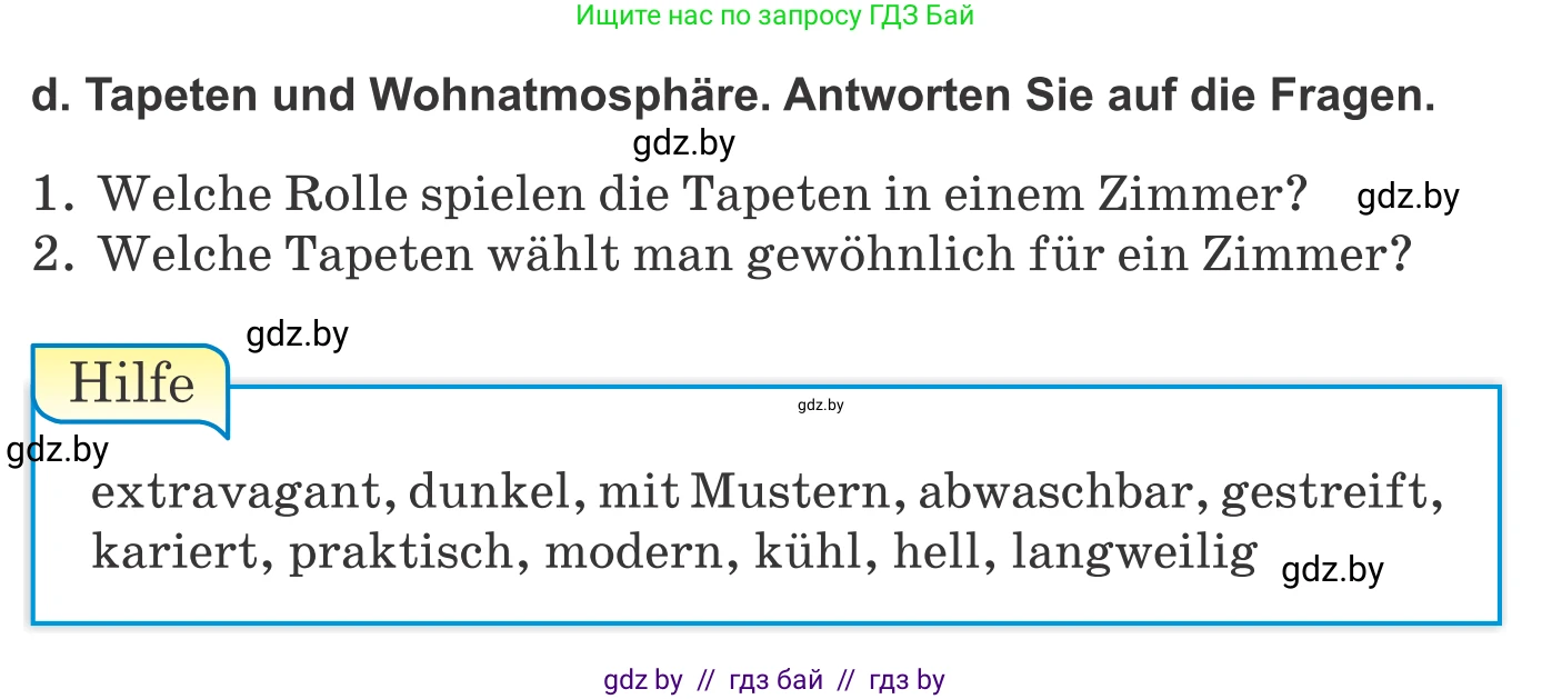 Немецкий язык (Deutsch), 10 класс Учебник (Schülerbuch), авторы: Будько Антонина Филипповна (Budjko Antonina), Урбанович Инна Ювинальевна (Urbanowitsch Ina), издательство Вышэйшая школа, Минск, 2018, оранжевого цвета, страница 33, номер 1d, Условие