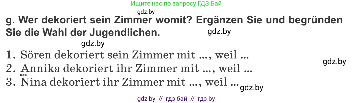 Немецкий язык (Deutsch), 10 класс Учебник (Schülerbuch), авторы: Будько Антонина Филипповна (Budjko Antonina), Урбанович Инна Ювинальевна (Urbanowitsch Ina), издательство Вышэйшая школа, Минск, 2018, оранжевого цвета, страница 34, номер 1g, Условие
