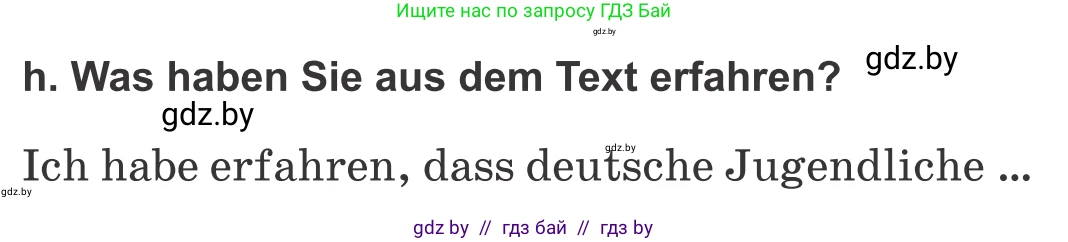 Немецкий язык (Deutsch), 10 класс Учебник (Schülerbuch), авторы: Будько Антонина Филипповна (Budjko Antonina), Урбанович Инна Ювинальевна (Urbanowitsch Ina), издательство Вышэйшая школа, Минск, 2018, оранжевого цвета, страница 34, номер 1h, Условие
