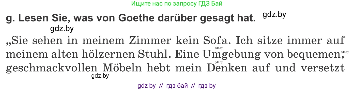 Немецкий язык (Deutsch), 10 класс Учебник (Schülerbuch), авторы: Будько Антонина Филипповна (Budjko Antonina), Урбанович Инна Ювинальевна (Urbanowitsch Ina), издательство Вышэйшая школа, Минск, 2018, оранжевого цвета, страница 35, номер 2g, Условие