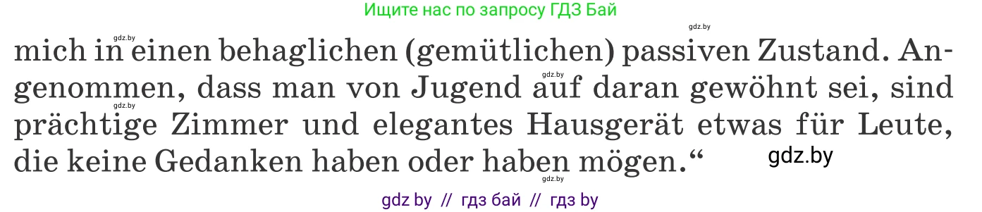 Немецкий язык (Deutsch), 10 класс Учебник (Schülerbuch), авторы: Будько Антонина Филипповна (Budjko Antonina), Урбанович Инна Ювинальевна (Urbanowitsch Ina), издательство Вышэйшая школа, Минск, 2018, оранжевого цвета, страница 35, номер 2g, Условие (продолжение 2)