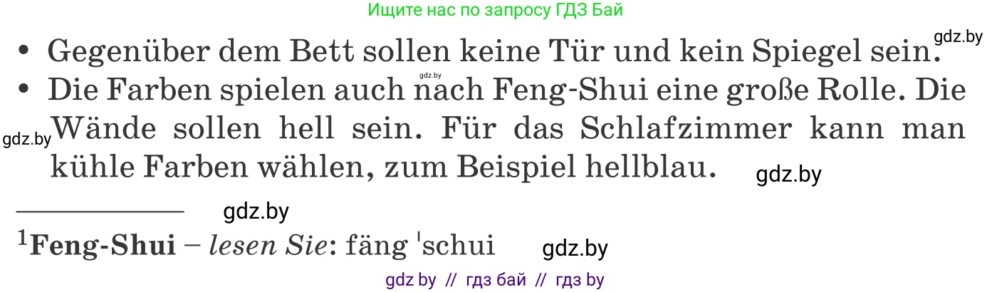 Немецкий язык (Deutsch), 10 класс Учебник (Schülerbuch), авторы: Будько Антонина Филипповна (Budjko Antonina), Урбанович Инна Ювинальевна (Urbanowitsch Ina), издательство Вышэйшая школа, Минск, 2018, оранжевого цвета, страница 36, номер 3b, Условие (продолжение 2)