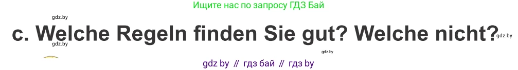 Немецкий язык (Deutsch), 10 класс Учебник (Schülerbuch), авторы: Будько Антонина Филипповна (Budjko Antonina), Урбанович Инна Ювинальевна (Urbanowitsch Ina), издательство Вышэйшая школа, Минск, 2018, оранжевого цвета, страница 37, номер 3c, Условие