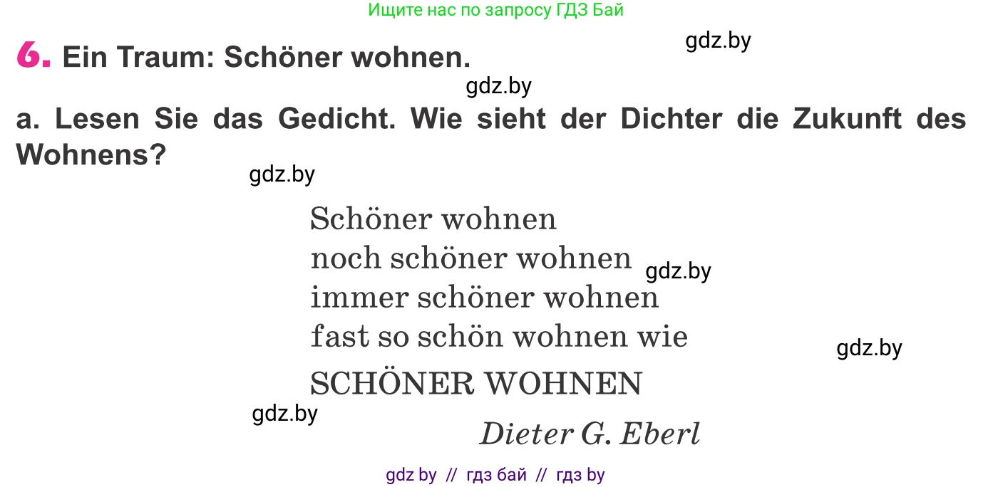 Немецкий язык (Deutsch), 10 класс Учебник (Schülerbuch), авторы: Будько Антонина Филипповна (Budjko Antonina), Урбанович Инна Ювинальевна (Urbanowitsch Ina), издательство Вышэйшая школа, Минск, 2018, оранжевого цвета, страница 40, номер 6a, Условие
