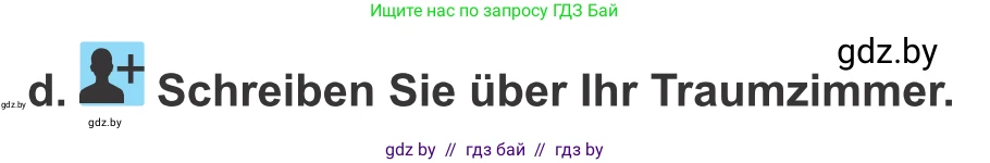 Немецкий язык (Deutsch), 10 класс Учебник (Schülerbuch), авторы: Будько Антонина Филипповна (Budjko Antonina), Урбанович Инна Ювинальевна (Urbanowitsch Ina), издательство Вышэйшая школа, Минск, 2018, оранжевого цвета, страница 42, номер 7d, Условие