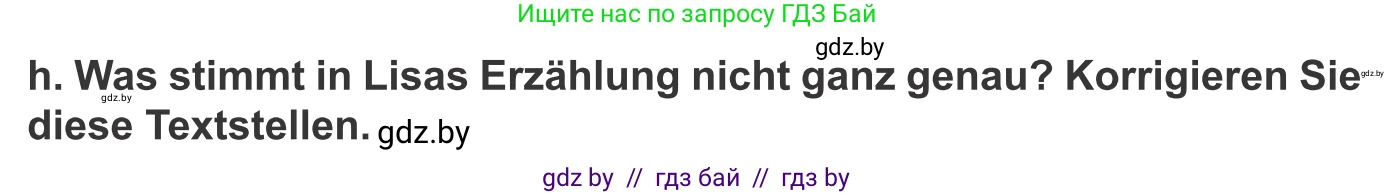 Немецкий язык (Deutsch), 10 класс Учебник (Schülerbuch), авторы: Будько Антонина Филипповна (Budjko Antonina), Урбанович Инна Ювинальевна (Urbanowitsch Ina), издательство Вышэйшая школа, Минск, 2018, оранжевого цвета, страница 56, номер 4h, Условие