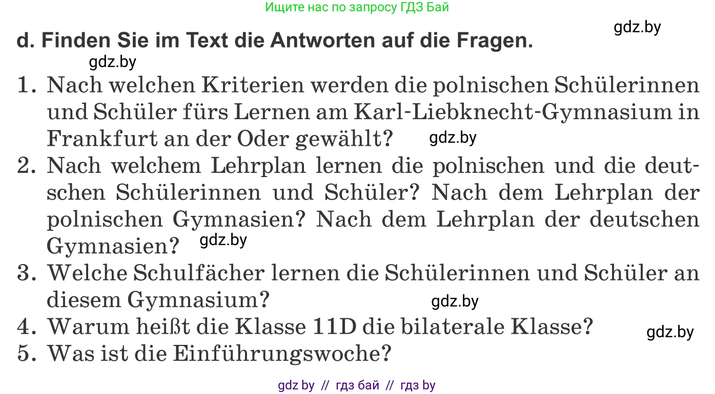 Немецкий язык (Deutsch), 10 класс Учебник (Schülerbuch), авторы: Будько Антонина Филипповна (Budjko Antonina), Урбанович Инна Ювинальевна (Urbanowitsch Ina), издательство Вышэйшая школа, Минск, 2018, оранжевого цвета, страница 63, номер 3d, Условие